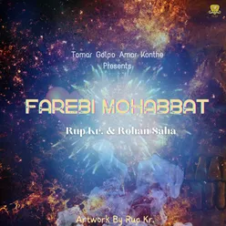 Farebi Mohabbat